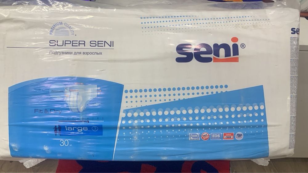 super seni, супер сени подгузник