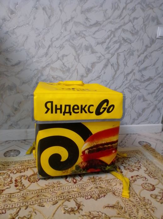 Термосумка за 8000 тг