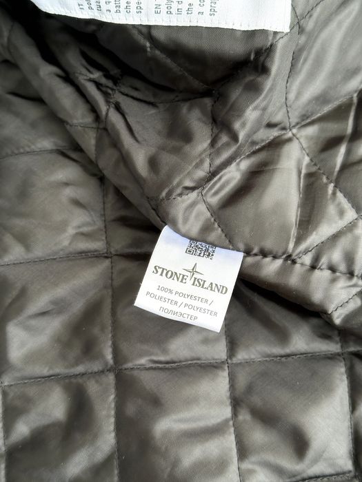 Мъжко тънко яке Stone Island - размер L, КАТО НОВО