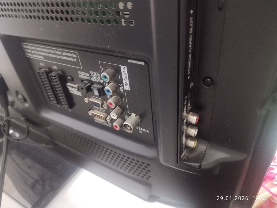 Телевизор в хорошем состоянии