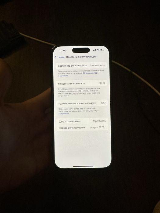 iphone 15 128gb black