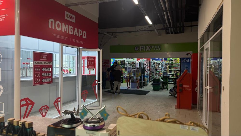 Продаётся островок сотовых аксессуаров