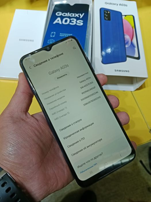 Samsung A03s 4/64GB
