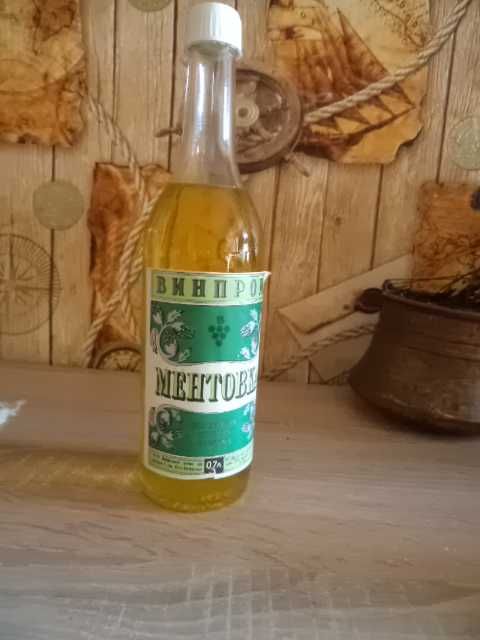 Стара Ментовка 0.7 л.
