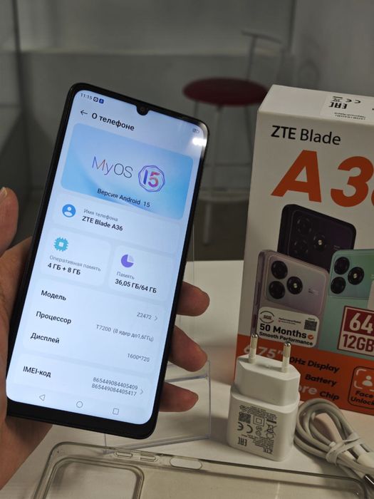 ZTE Blade A36 64GB