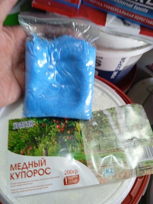 Продам медный купорос
