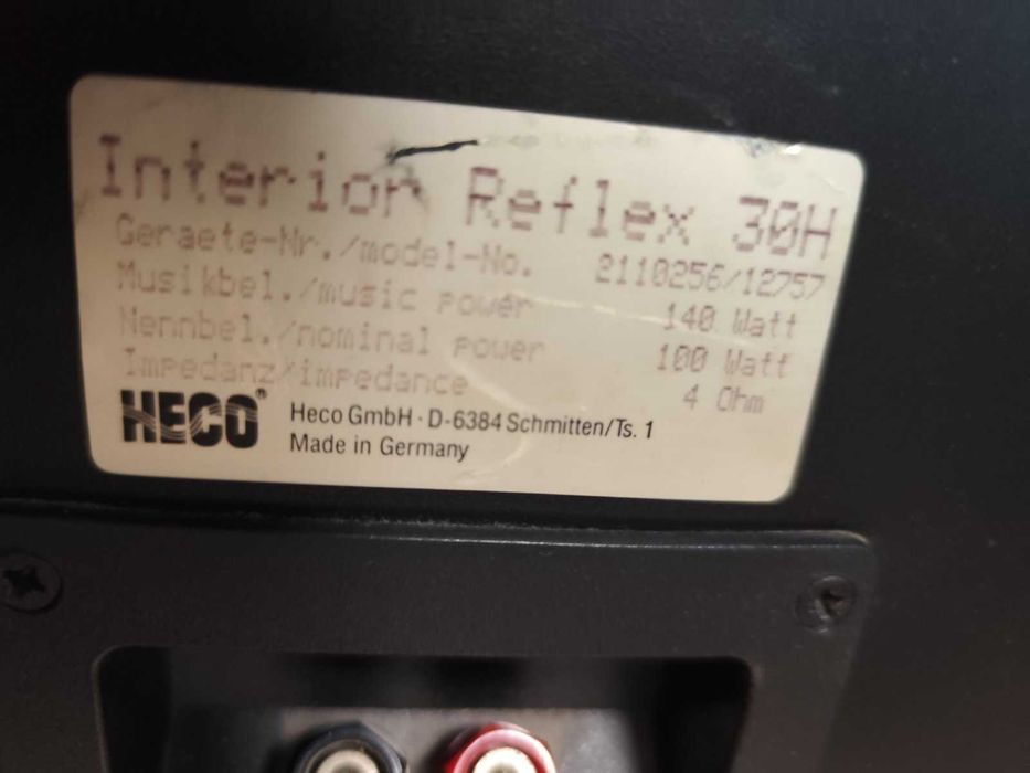 HECO тонколони запазени топ цена