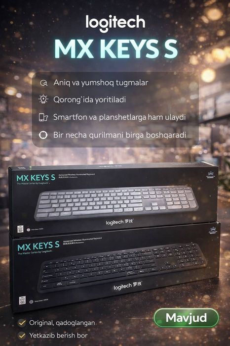 Logitech Mx keys s
