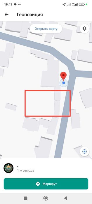 Yer Uchaskasi sotiladi  Nurafshon markaziga yaqin joyda