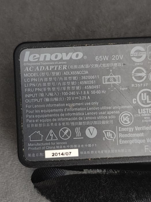 Încărcacatoare Laptop Lenovo