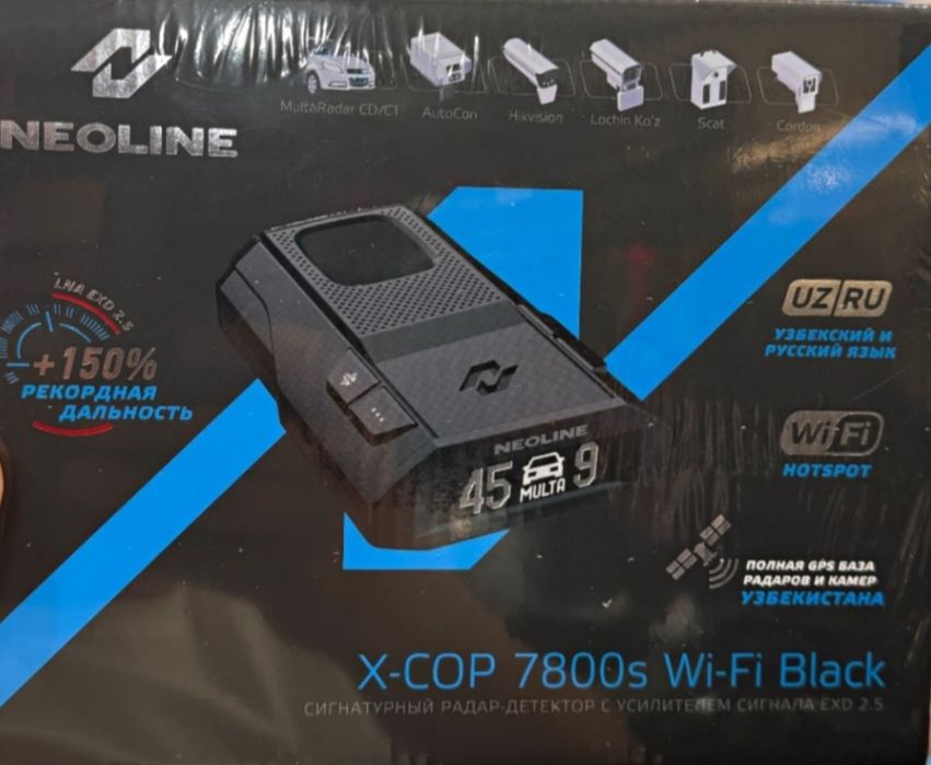 Neoline 7800s WiFi black