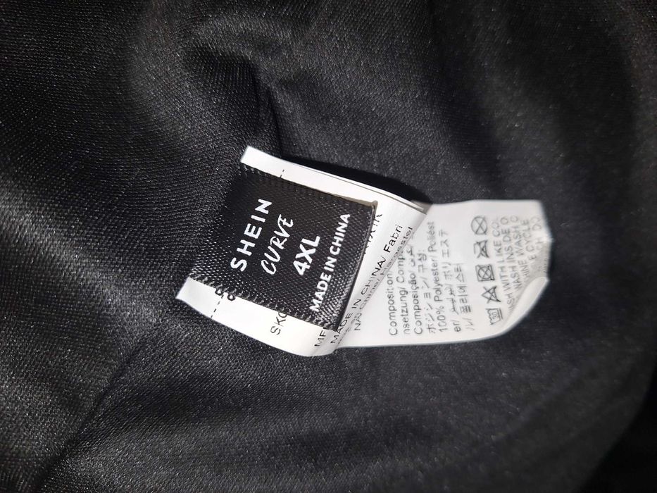 Дамско палто голям размер