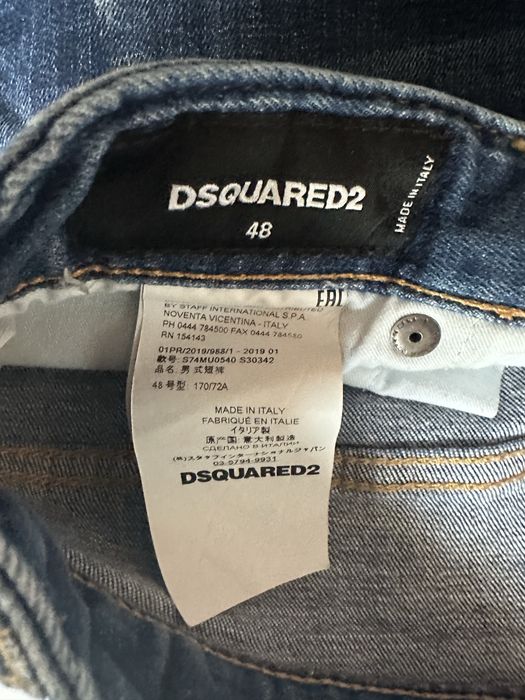 Къси гащи Дискуаред  и блузка от същата марка 100% отигинал размер М