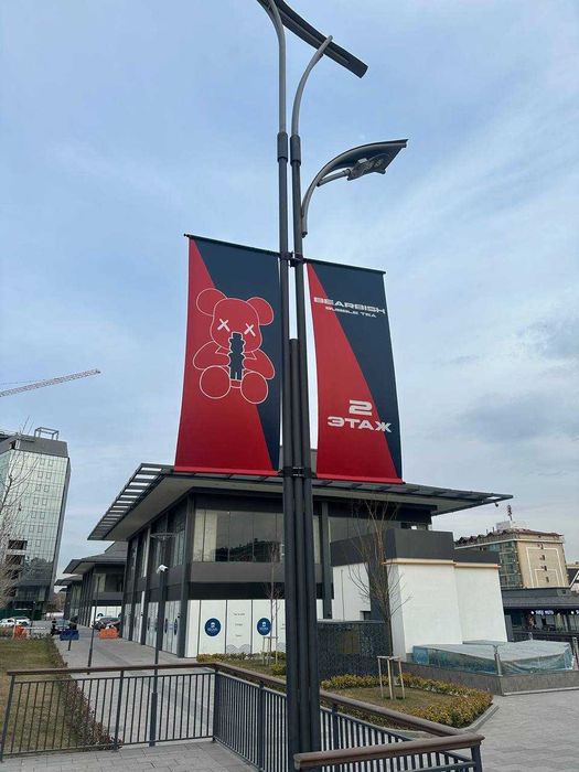 Флаги с брендом для улицы