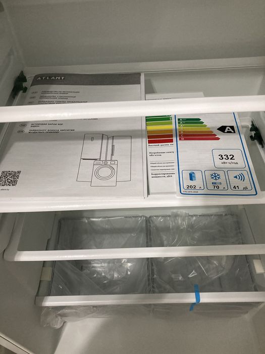 Холодильник АТLANT МХМ 2835-90