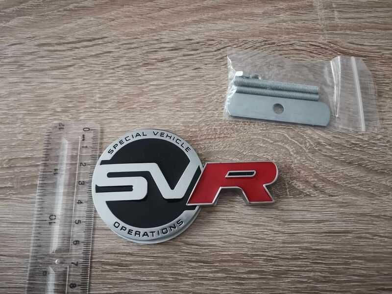 Range Rover SVR (червено R) емблема решетка
