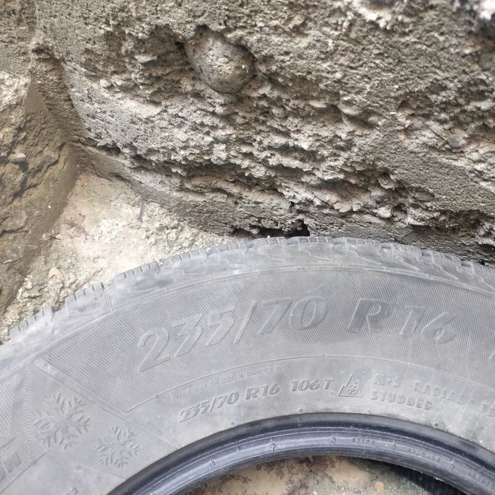 Продам комплект автошин