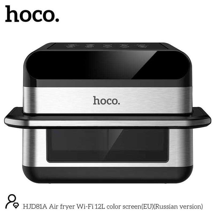 Аэрогриль сенсорный