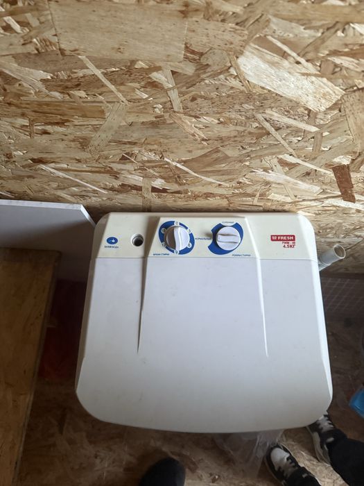 Стиральная машинка