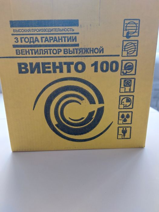 Вентилятор в ванной комнате