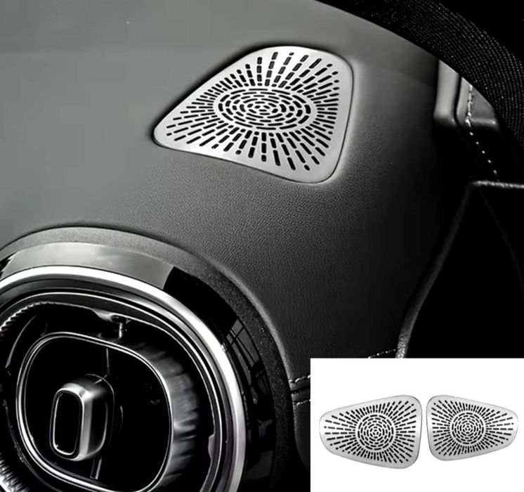 Burmester бленди за говорителите на вратите Мерцедес Mercedes W206