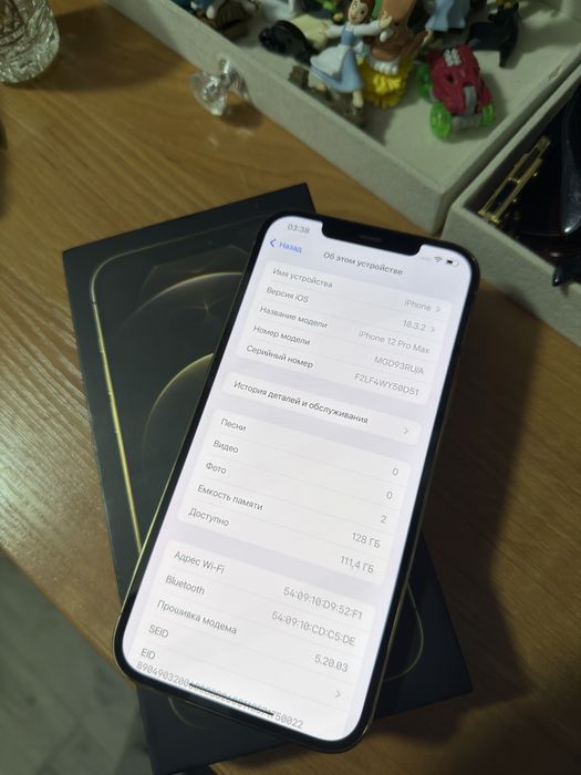 Айфон 12 Про макс в идеале iPhone 12 Pro Max