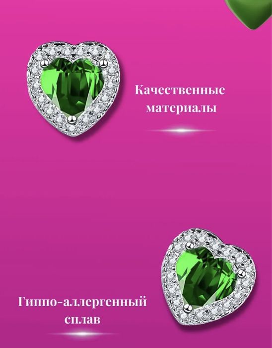 Хит продаж Пандора. Подарок. Скидки