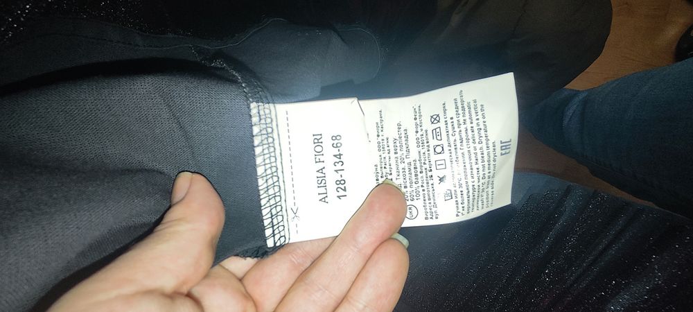 Продам Каждая по 1000