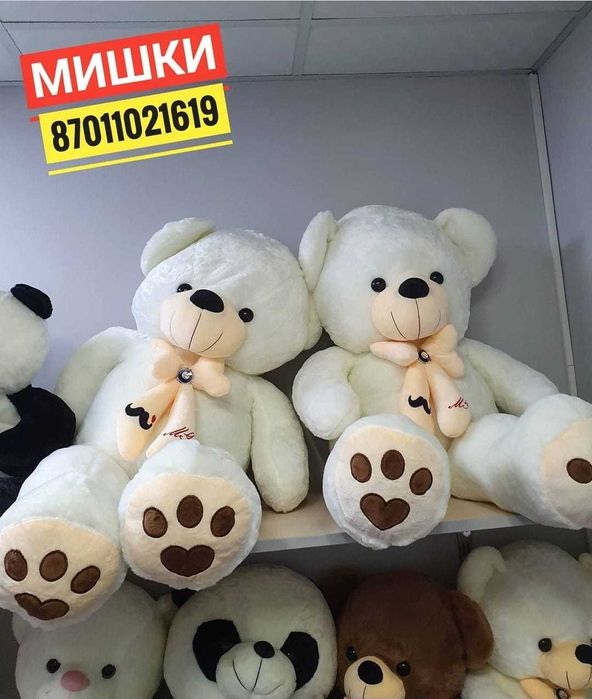 Большие мишки тедди в алмате мишка плюшевые с доставкой