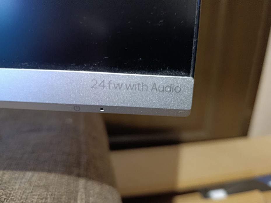 Монитор 24 HP fw with Audio