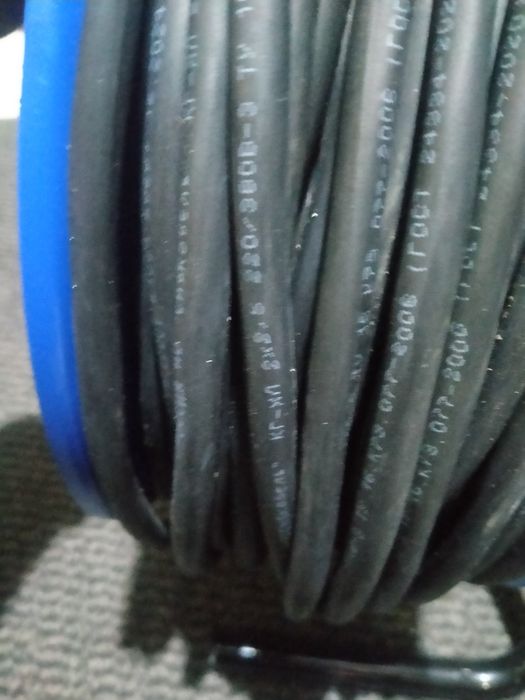 Удлинитель КГХЛ 2,5х2, 50м