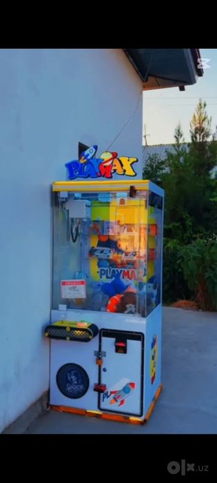 Xvatayka, oʻyinchoq kran aparat
