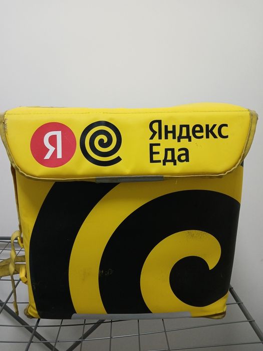 Термосумка яндекс срочно
