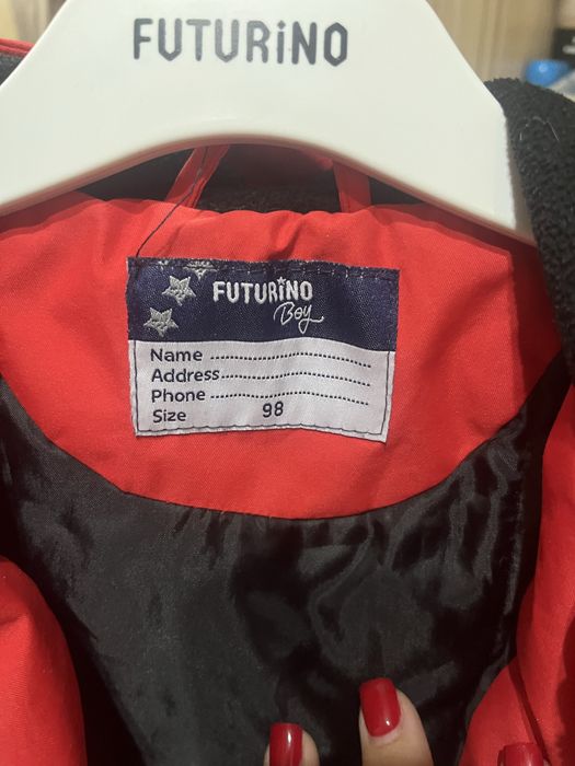 Куртки на мальчика