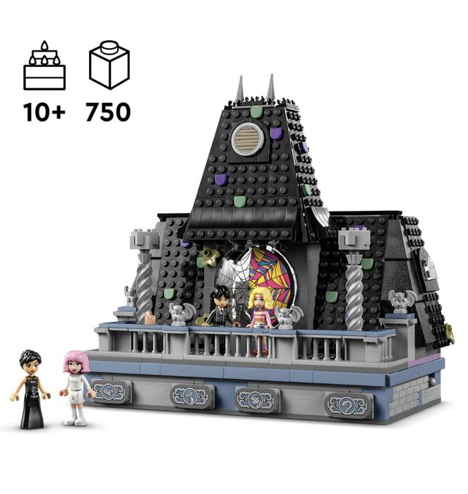 Lego комната Wednesday 76781