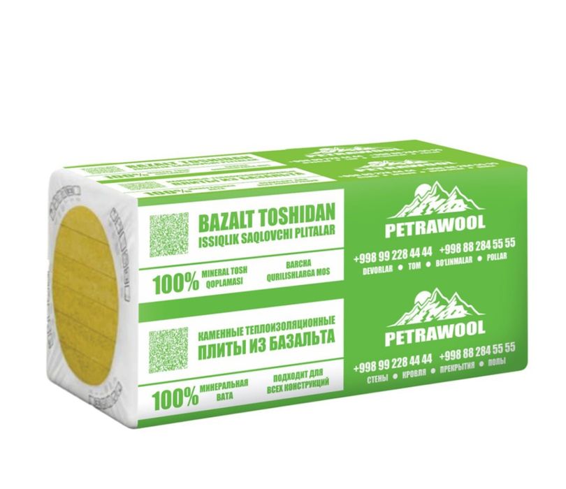 Bazalt ishlab chiqarish, bazalt optim, bazalt, bazalit, arzon bazalt