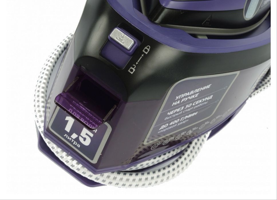 Парогенератор Polaris