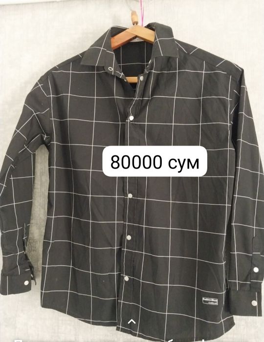 Рубашка. женская .