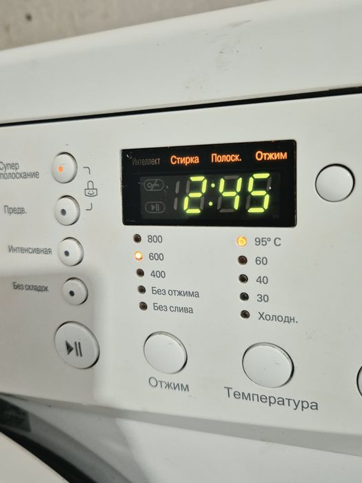 Продам стиральную машинку LG DD