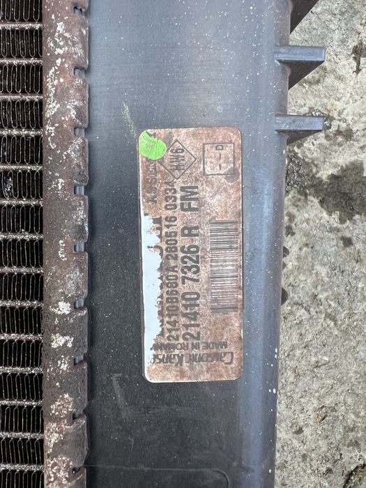 Radiator Apa Racire Radiator Intercooler Dacia Duster 1.2 Benzina 2019, 144961381R  Ventilator GMV Duster 1.2 TCE