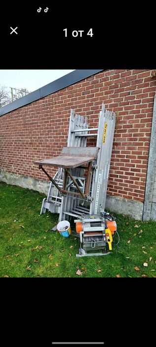 Електрически Хаспел 12 М.