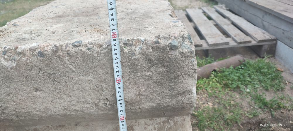 Продам фундаментный блок