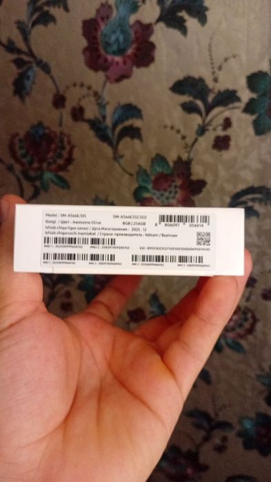 Samsung A56 8/256 green