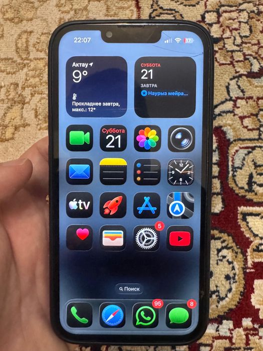 Айфон 13 про 128гб