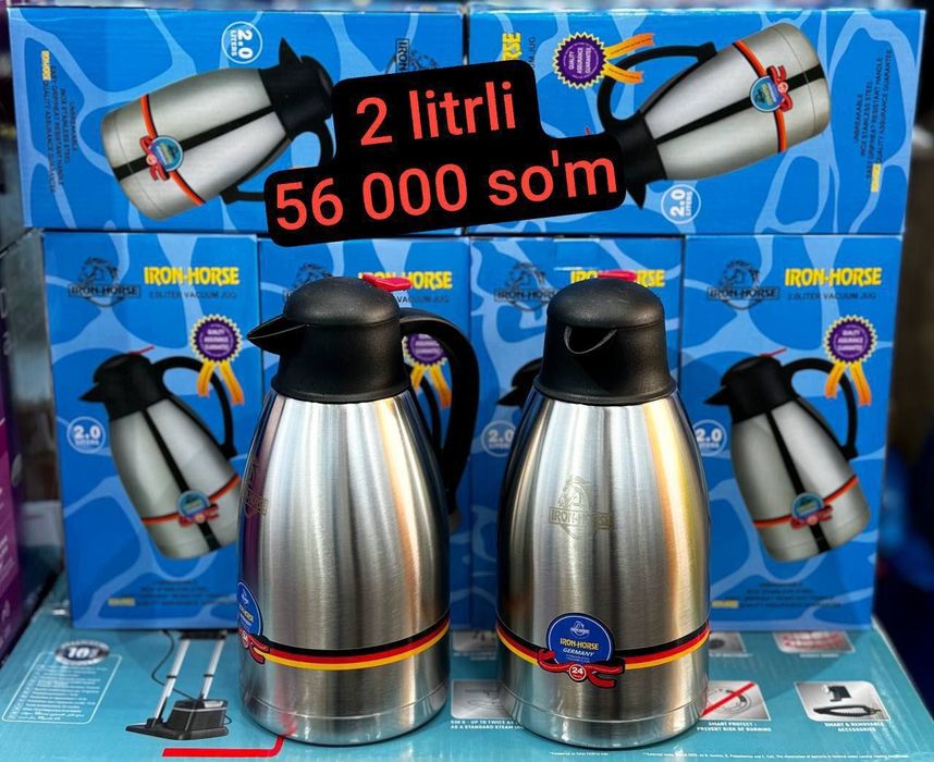 Термос 2 л Термослар  Арзон narxda 
Chinni bozordan yandex orqali jo'n