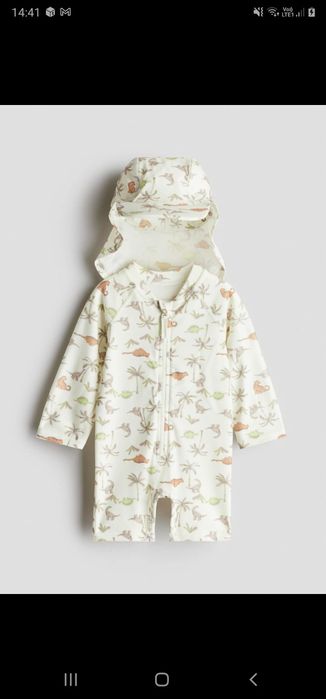 Vand costum de baie copii h&m marimea 98/104