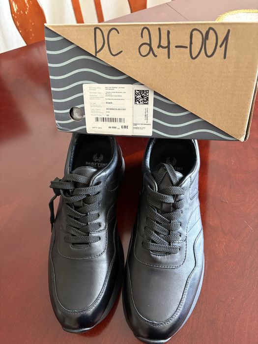 Продам мужские кросовки