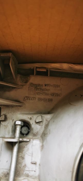 Фары Прадо 95 оригинал