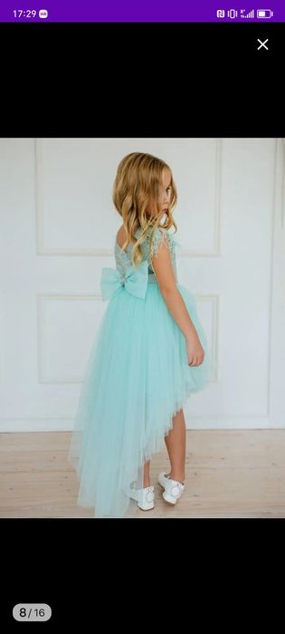 Продаётся пышное платье