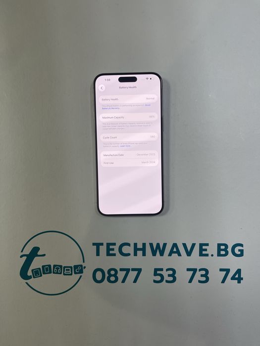 Apple iPhone 15 Pro Max 256GB Natural Titanium 88%